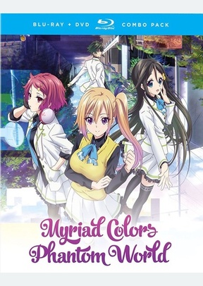 Myriad Colors Phantom World: The Complete Series