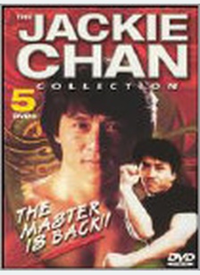 JACKIE CHAN:5 MOVIE COLL