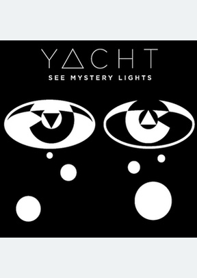 See Mystery Lights