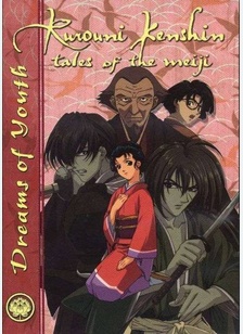 RUROUNI KENSHIN:V19