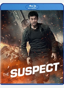 The Suspect