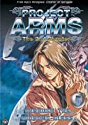 Project Arms Volume 12: Soldiers' Pride