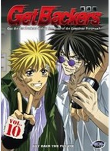 Get Backers 10: Get Back the Fortune