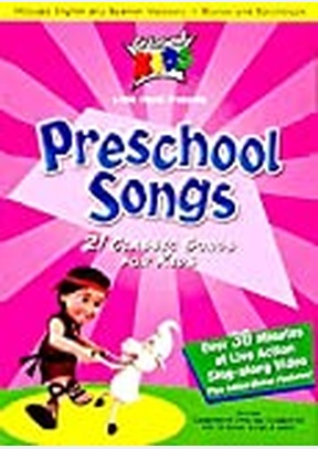 SING ALONG SONGS:PRE