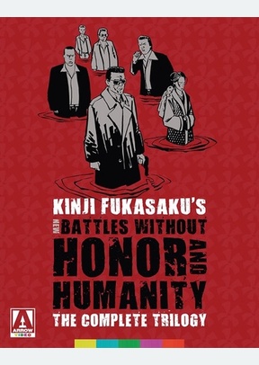 NEW BATTLES WITHOUT HONOR &