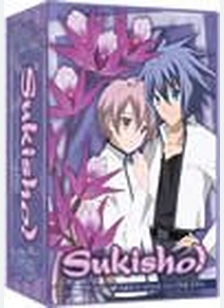 Sukisho: Complete Series