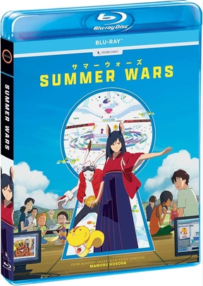 SUMMER WARS (BR)