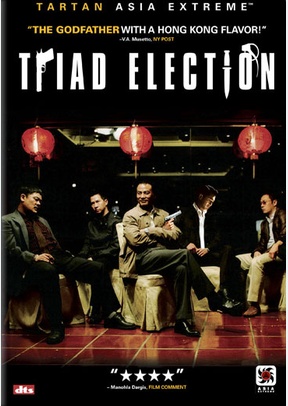 Triad Election