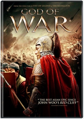 God of War