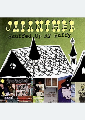 SKUFFED UP MY HUFFY