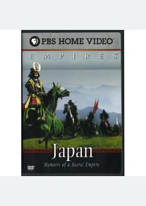 JAPAN:MEMOIRS OF A SECRE