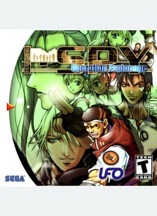 INDUSTRIAL SPY:OPERATION - Sega Dreamcast