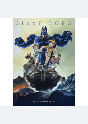 Giant Gorg: The Complete TV Series Collection