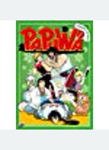 Papuwa Volume 2: Zombie Samba