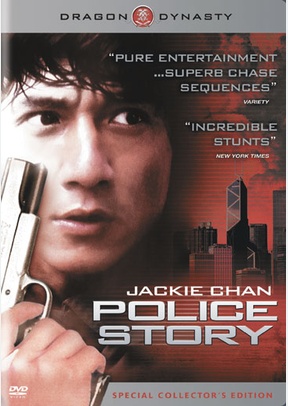 Jackie Chan's Police Story
