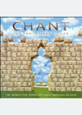 MONK MUSIC