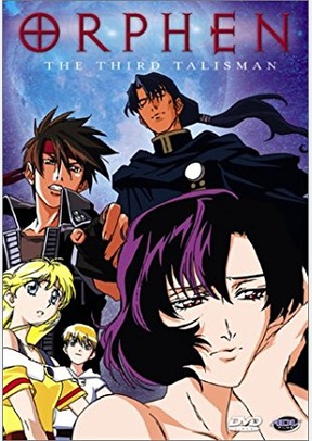 ORPHEN-THIRD TALISMAN, THE