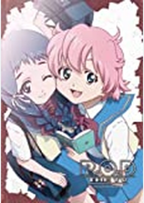 Rod TV Volume 7