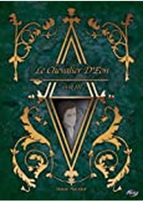 Le Chevalier Deon 3: Danse Macabre