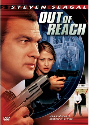 Out Of Reach