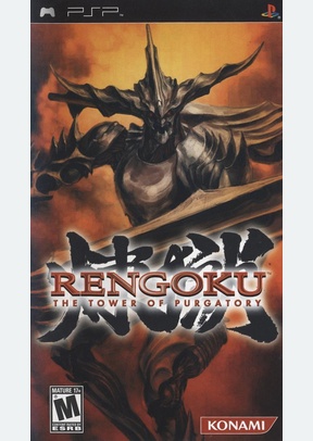 RENGOKU:TOWER OF PURGATORY - PSP