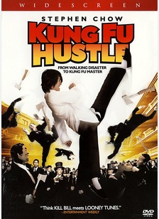 KUNG FU HUSTLE (WS)
