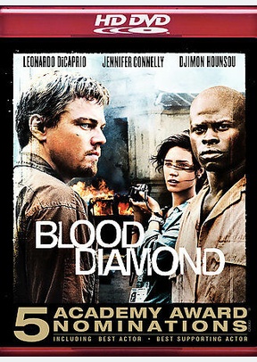 BLOOD DIAMOND (HD-DVD)