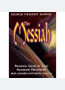 MESSIAH