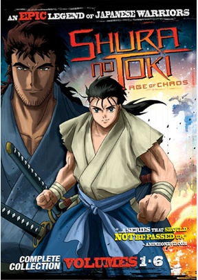 Shura No Toki Premium Collection
