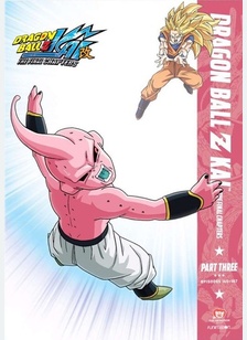 Dragon Ball Z Kai The Final Chapters: Part Three