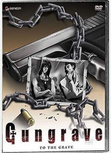 Gungrave Volume 7