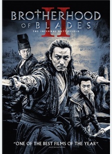 Brotherhood of Blades II: The Infernal Battlefield