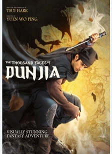 The Thousand Faces of Dunjia