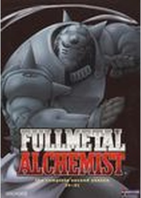 Fullmetal Alchemist: Season 2 Collection