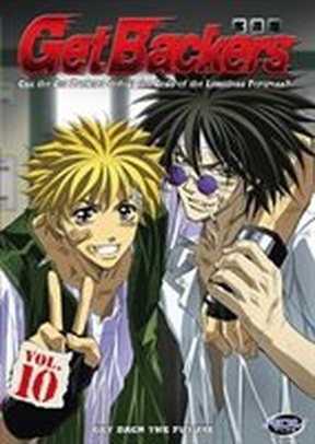 Get Backers 10: Get Back the Fortune