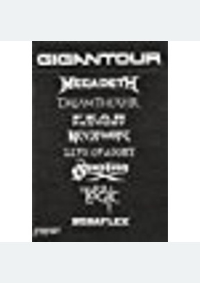 Gigantour