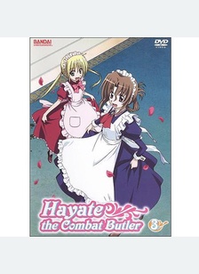Hayate The Combat Butler Part 3