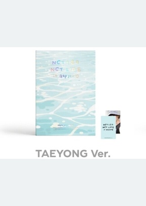 LIFE IN GAPYEONG (TAEYONG)