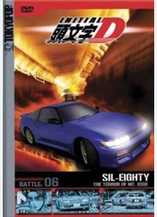 Initial D Battle 6: Asphalt Angels