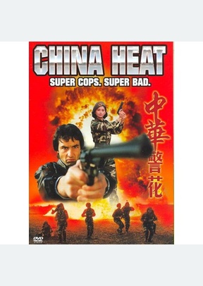 China Heat