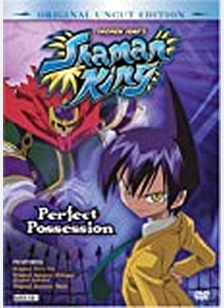 Shaman King Volume 2: Perfect Possession