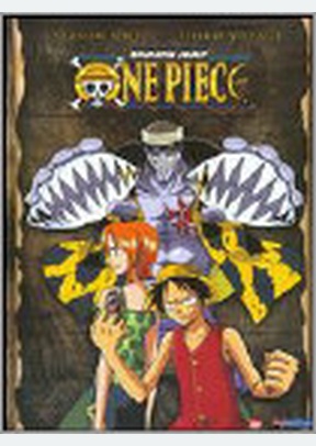 One Piece Season 1, Third Voyage