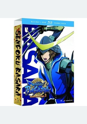 Sengoku Basara 2: The Complete Series