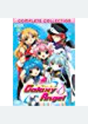 Galaxy Angel Complete Collection