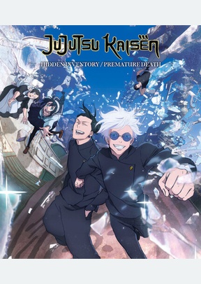 JUJUTSU KAISEN:S2 P1 (BR)