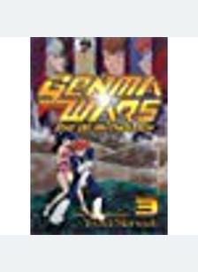 Genma Wars Volume 3: Tribal Skirmish