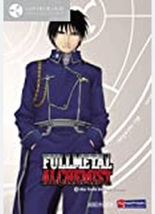 Fullmetal Alchemist Volume 12: Truth Behind Truths