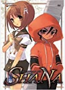 Shana Volume 5