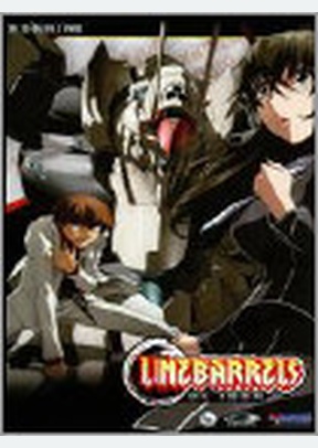Linebarrels of Iron: Season 2