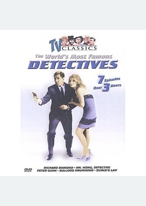 WORLDS MOST FAMOUS DETECTIVES